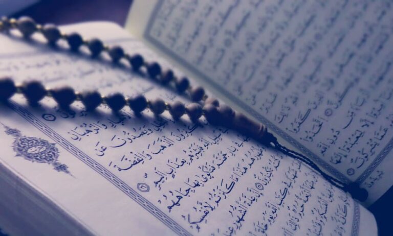 The Art of Tafsir: A Beginner’s Guide to Understanding Quranic Interpretation